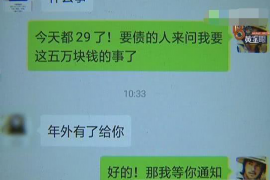 翔安商账追讨清欠服务
